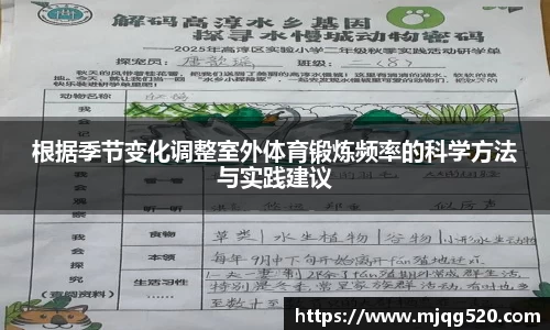 如意彩首页
