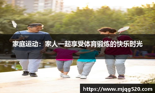 如意彩平台
